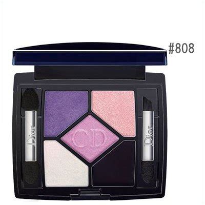 Christian Dior 5 Color Designer All In One Artistry Palette, No.